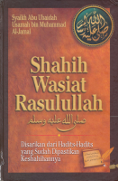 Shahih Wasiat Rasulullah.pdf
